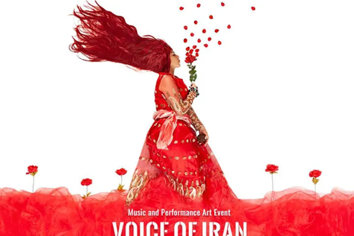 برگزاری رویداد هنری «صدای ایران_خردادگان» در مونترال و فراخوان جذب نیروی داوطلب برای این رویداد